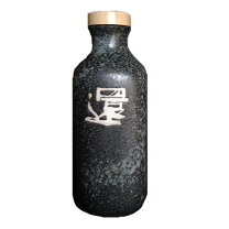楽天市場】還元くん4の通販