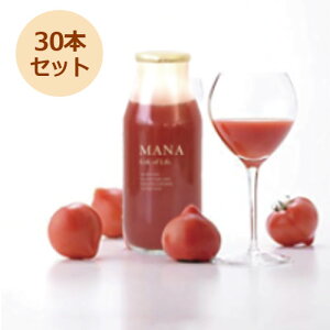 プレミアムトマトジュース 180ml×30本セット 【正規販売代理店】【ヒーリング】 ※メーカー直送のため代引・同梱・キャンセル不可