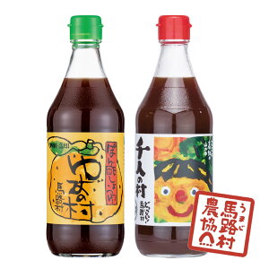 䂸̑E1000l̑ۂ| 2{g(e500ml)ynH_z