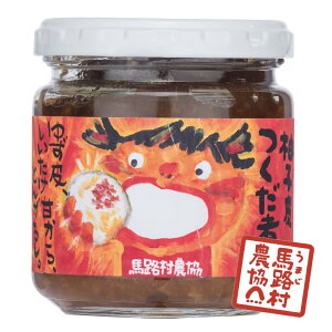 ynH_z䂸ώ 190g