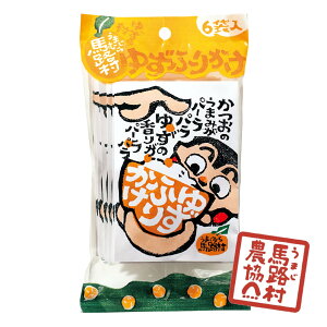 ynH_z䂸ӂ肩 6ܓ