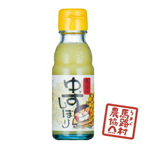 ynH_z䂸ڂ  90ml