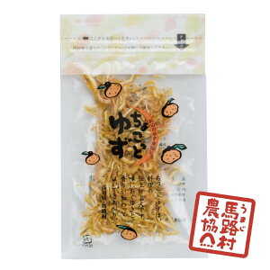 ynH_z傱Ƃ䂸 7g