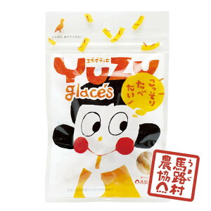 ynH_z䂸ObZ 35g