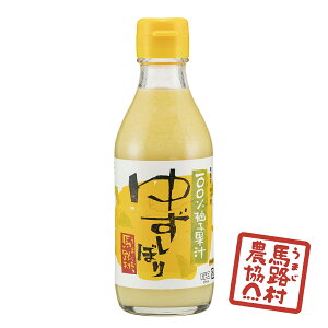 ynH_z䂸ڂ  200ml