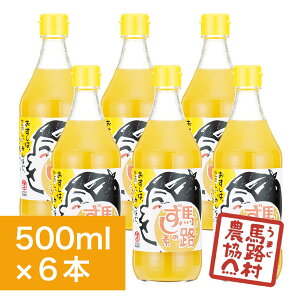 | i| nH nH̑f 䂸 䂸ʏ` | | Mq ̑f L@ I[KjbN  H 炵i 芪i CN T_    hbVO \ _ 500m