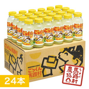 ynH_znH 180ml×24{