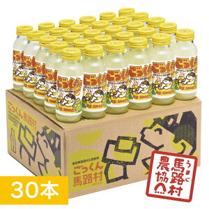 ynH_znH 180ml×30{