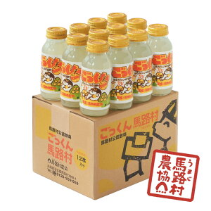 ynH_znH 180ml×12{