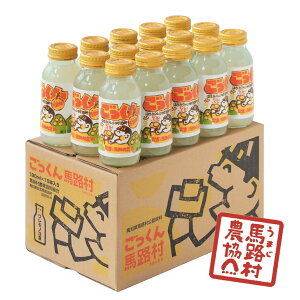 ynH_znH 180ml×15{