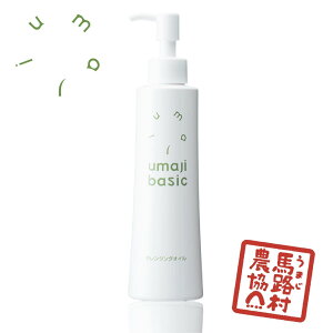 ynH_@zumaji yuzu NWOIC