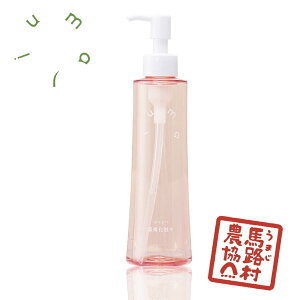 ynH_@zumaji 򉻏ϐ@ׂ 200mL