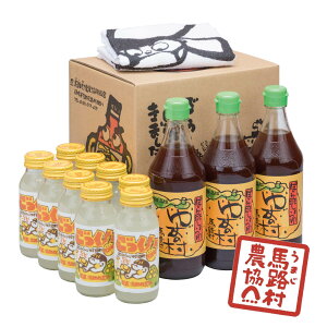 _X[p[Z[Ԓ 10%OFF^ nH 䂸̑ 䂸^I Zbg Zbg || ۂ| Y nH 䂸 Mq k 䂸ʏ`    AW W[X 䂸h