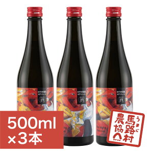 䂸̑ Ì 500ml×3{()ynH_z