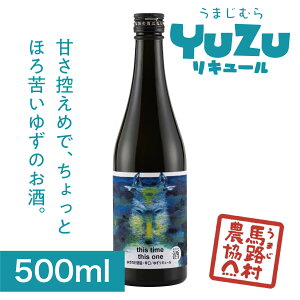ynH_z䂸̑ h 500ml