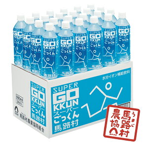 X[p[@500ml×24{ynH_z
