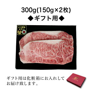 �y�X�L���p�b�N��z�u�����h�a�� ���������� A4���� ���[�X�X�e�[�L�y150g�E300g�z�����t�� �X�e�[�L ���� ���� ���w�j ���Əj �p�[�e�B �M�t�g ���蕨 ���j�� ���Ε� �~�M�t�g �H�~�̏H