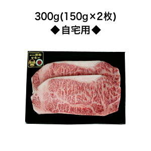 �y�X�L���p�b�N��z�u�����h�a�� ���������� A4���� ���[�X�X�e�[�L�y150g�E300g�z�����t�� �X�e�[�L �M�t�g ���蕨 ���j�� ���̓�