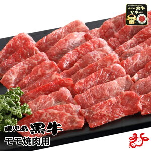 yz ēp 400g@  j 蕨 Mtg uh BBQ o[xL[ Ԍ Ε ~Mtg H~̏H