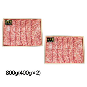 yzꋍ A5 [XXCXy400gE800gz[X Ă Ԃ ~    ō 蕨 j Mtg Ε ~Mtg H~̏H