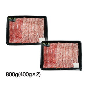 y^XLpbNzꋍA5 Ef~XWXCXy400gE800gzt ō uh 󏭕 ؏i Ă Ԃ j 蕨 Mtg Ε ~Mtg