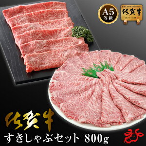 yz ꋍA5 ԃZbg 800g ([XXCX400gAXCX400g)@A5 A4 uh NV^  j 蕨 Mtg Zbg Ă Ԃ H~̏H