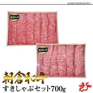 yzqa ԃZbg 700g ([X300gA400g) Ă Ԃ J^[X Ԑg Hה    BY  јa Mtg 蕨 H~̏H