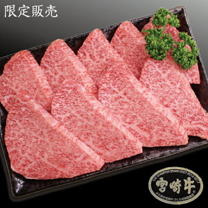 yz{苍ɂ ēpgTJN 400g yϔł͂z  qE` FOp 󏭕 ~ 蕨 ō Y B a јa uh  Mtg j j 