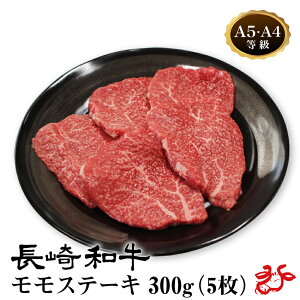 �y���������^�X�L���p�b�N�z����a�� A4�EA5 �����X�e�[�L 300g(5��)�@���j�� �M�t�g ���蕨 �Ԑg ���� ���� �� �T�C�R���X�e�[�L �X�e�[�L �ē� ���Ε� �~�M�t�g