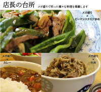 黒毛和牛メガ盛り切り落とし1kg【訳あり/すき焼き/しゃぶしゃぶ/バラ肉/和牛/御歳暮/お歳暮/お中元/ギフト/焼肉/九州/牛肉】
