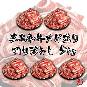 y9/4~11Gg[P5{zyzBYјa K؂藎Ƃ5kg (1kg×5pbN) ^pbN