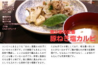 【デンマーク産】DanishCrown社製豚バラ1kg【しゃぶしゃぶ生姜焼き炒め物お好み焼き焼肉バーベキュー九州お中元】