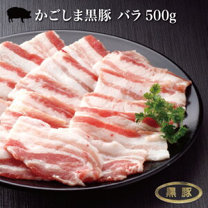 y^pbNzY܍ o 500gyubN/؂(ēp)/؂zuh  ؓ   j 蕨 Jr Ԃ ē BBQ H~̏H