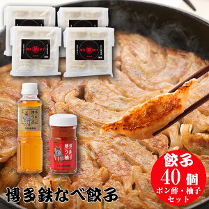 SȂLq40Zbg Lq40 ܃|300ml ܗMq60g Lq SȂ 傤 MEU SȂLq SLq Lq ЂƌLq Ε Mtg 蕨  Ⓚ 