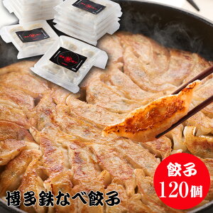 SȂLq120 Lq SȂ 傤 MEU SȂLq SLq Lq ЂƌLq Mtg 蕨 ĂLq ⓀLq  Ⓚ ؑ y Ε  