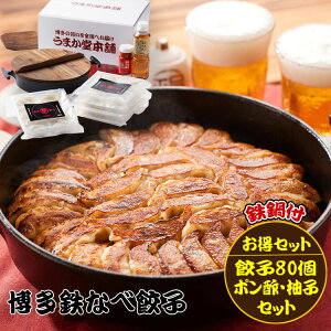 SȂLqZbg Lq80 ܃| ܗMq SZbg Lq 傤 MEU SȂLq SLq SȂLq SLq Lq Mq傤 ||  