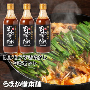 ̂ 3{Zbg  ؂ ē̂ Xe[L\[X z  `Q uߕ  `[n T_   ^ 