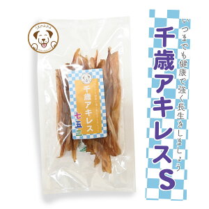 ܎O  nALXW[L[ Z߃TCY ~bNX 50g    d  H̎K  f^PA n[h ᎉb wV[ hbOt[h 蕨 v[g M