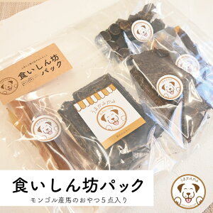 Iׂ郁bZ[WJ[ht v`MtgZbg yHVZbgzlCȂ 5 lߍ킹 145g ALX   Y  d  H̎ ܂݂  