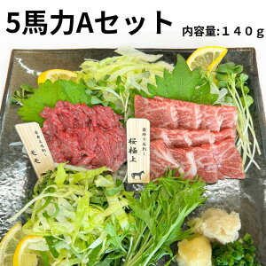 yYF{nhz nh Ԑg ~ 5nAZbg H̃Mtg 蕨 LO Cxg Ⓚ 2ubN e 140g Ⓚnh n ^t nh F{Y ΂ n Y 