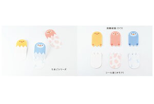 ҂؂ S~oȂV[ t[NV[ bZ[W t ֗ [ @Aj}  Jt 30@ʌ