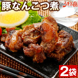 豚なんこつ 100g×2パック 豚肉 国産 九州産 常温保存 非常食にも おつまみ 送料無料 ポイント消化 お試し 人気には 訳あり 食品 お取り寄せ グルメ お取り寄せグルメ 肉 珍味 レトルト食品 惣菜 ポーク ポイント消化 1000円ポッキリ [メール便]