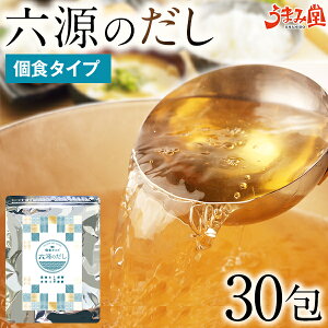 pbN  Ẑ H^Cv 6g×30  l炵 Pg Y 6팵I ܂  ̑f   z ǂo` Ώo`  _V B |