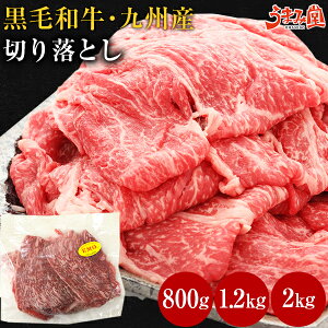  ؂藎Ƃ BY јa 800g 1.2kg 2kg Zbg { Lcq Y  Ă  󂠂 a 񂹃O  yY Yi j  O Hו Hi Mtg [