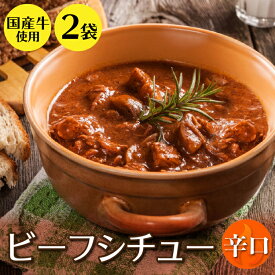 楽天市場 訳あり 食品 1000円 送料無料の通販 楽天市場 訳あり 食品 1000円 送料無料の通販