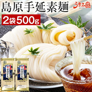 ߂ f 2 500g (50g×10) 艄f _̔   茧Y 艄 쓇 ɂイ߂ |Cg Hi yY Mtg Y lCɂ 󂠂 Yi ƒp ~ [