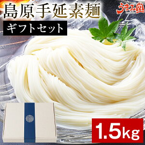 ߂ Mtg f 1.5kg 6 (50g×30) 艄f Hה  v[g _̔  e p 茧Y 艄 쓇 ɂイ߂ Hi yY Y Yi ƒp C