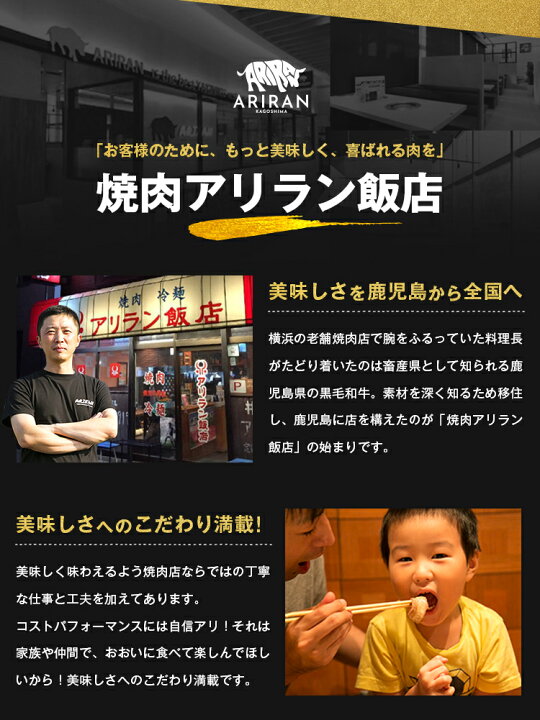 楽天市場】焼肉アリラン飯店の 牛タン塩 牛塩ホルモン メール便 選べる 100g×2 セット 送料無料 牛肉 常温保存 おつまみ 国産 ホルモン と 厚切り タン 旨さに訳あり 食品 ギフト ビール 酒 酒のつまみ プレゼント : 辛子明太子専門店 博多 うまみ堂 楽天市場】焼肉アリラン飯店の 牛タン塩 牛塩ホルモン メール便 選べる 100g×2 セット 送料無料 牛肉 常温保存 おつまみ 国産 ホルモン と 厚切り タン 旨さに訳あり 食品 ギフト ビール 酒 酒のつまみ プレゼント : 辛子明太子専門店 博多 うまみ堂