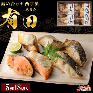 t Ђ  lߍ킹 5 (v18) Lc | Ă XЂ X    yY Ԃ Mtg  j CN Zbg  O  p Hi v[