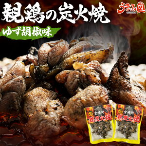 e{̒YΏ 䂸Ӟ 100g×2 ܂  {薼 Mq傤 Y 퉷 H  Mtg v[g y |ɂ 󂠂 퉷 1000~|bL |Cg ~ [[